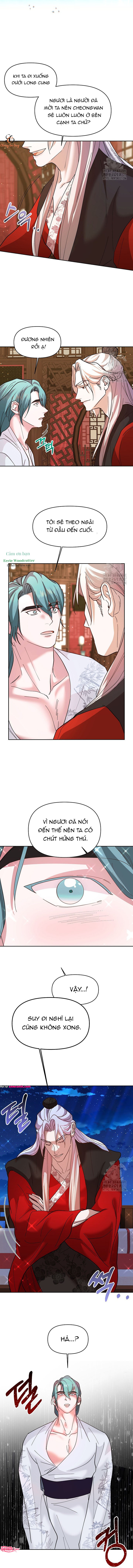 Chapter 446