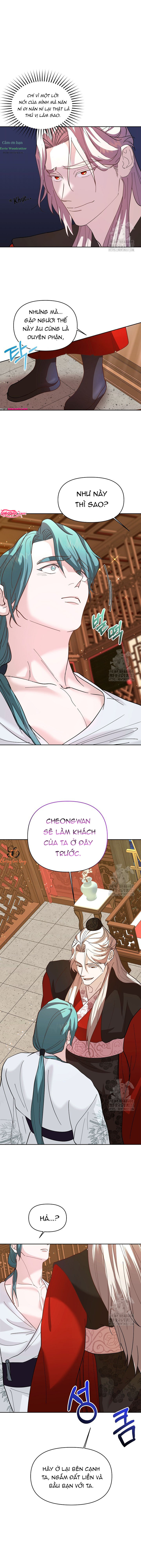 Chapter 446