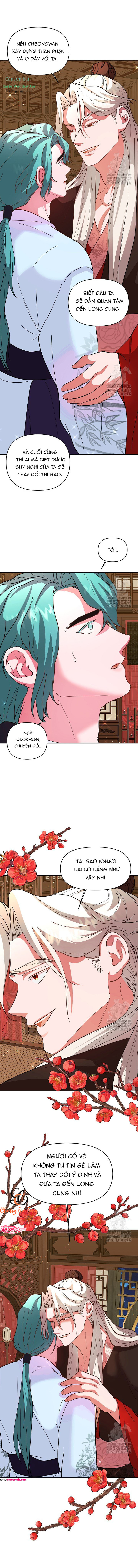 Chapter 446