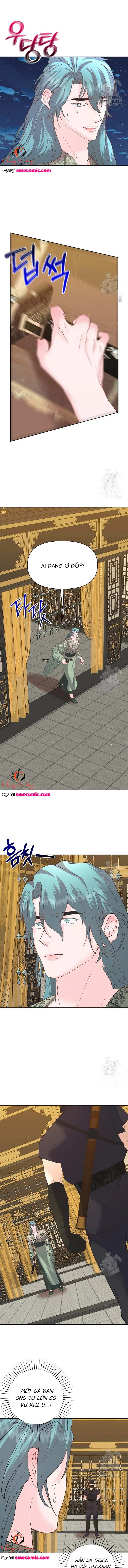 Chapter 458