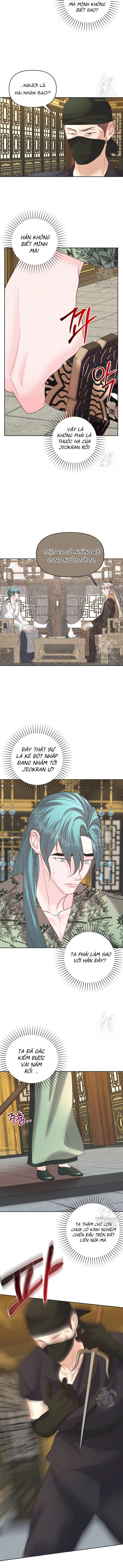 Chapter 458