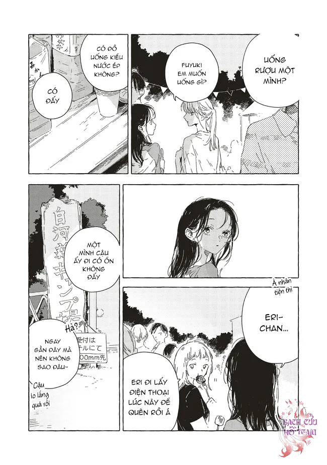 Chapter 1107