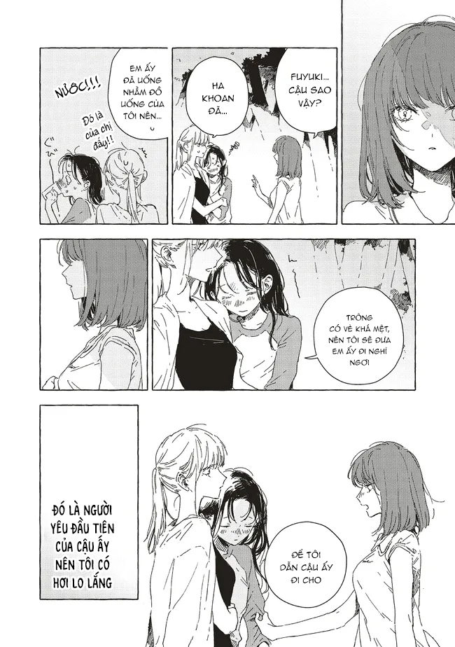 Chapter 1107