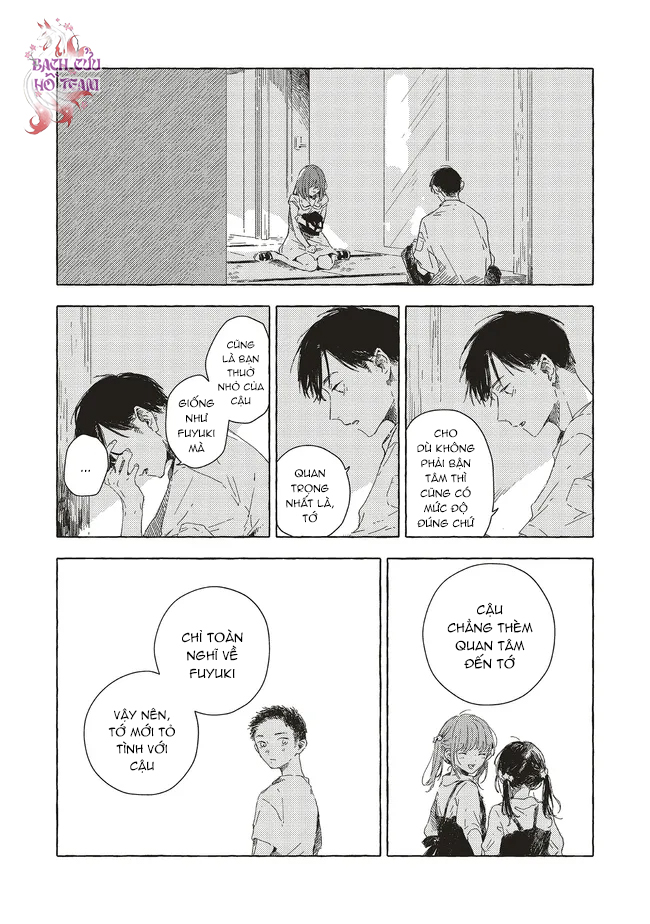 Chapter 1107