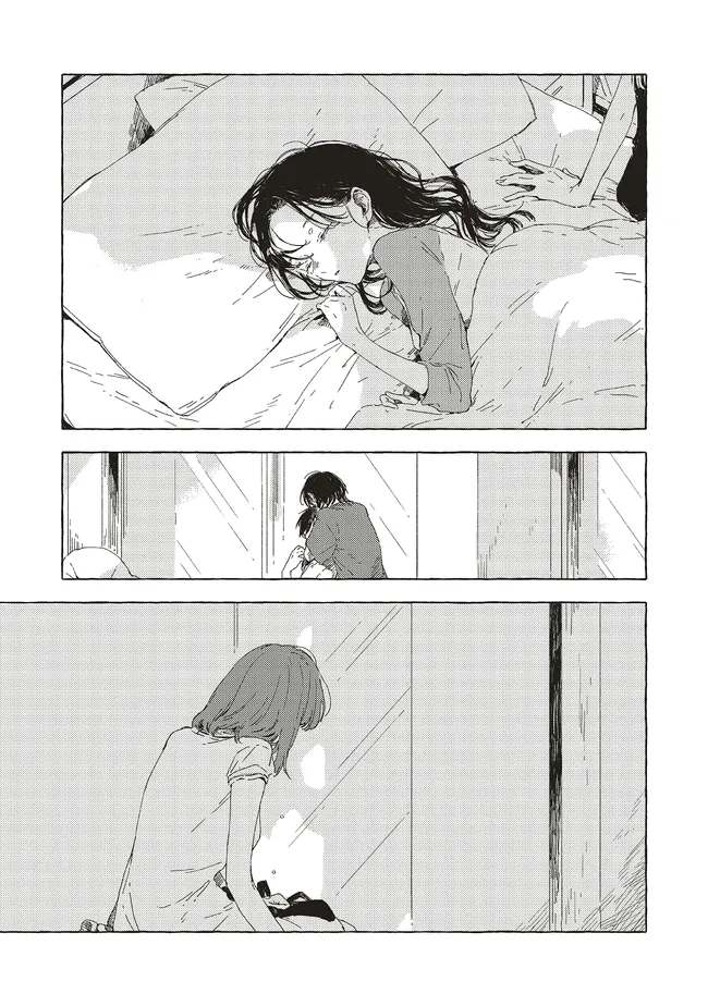 Chapter 1107