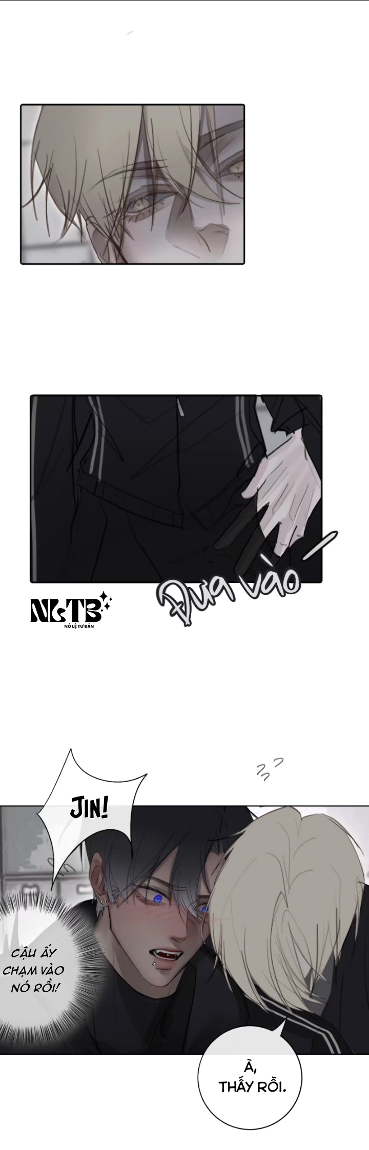 Chapter 597