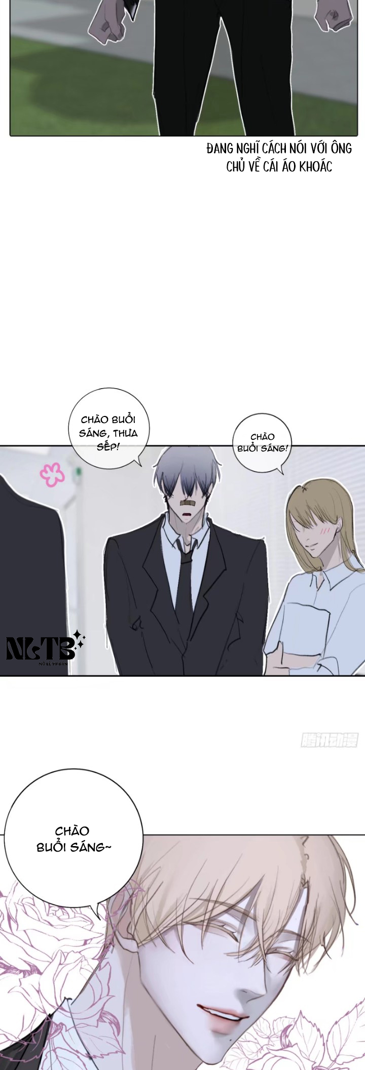 Chapter 555
