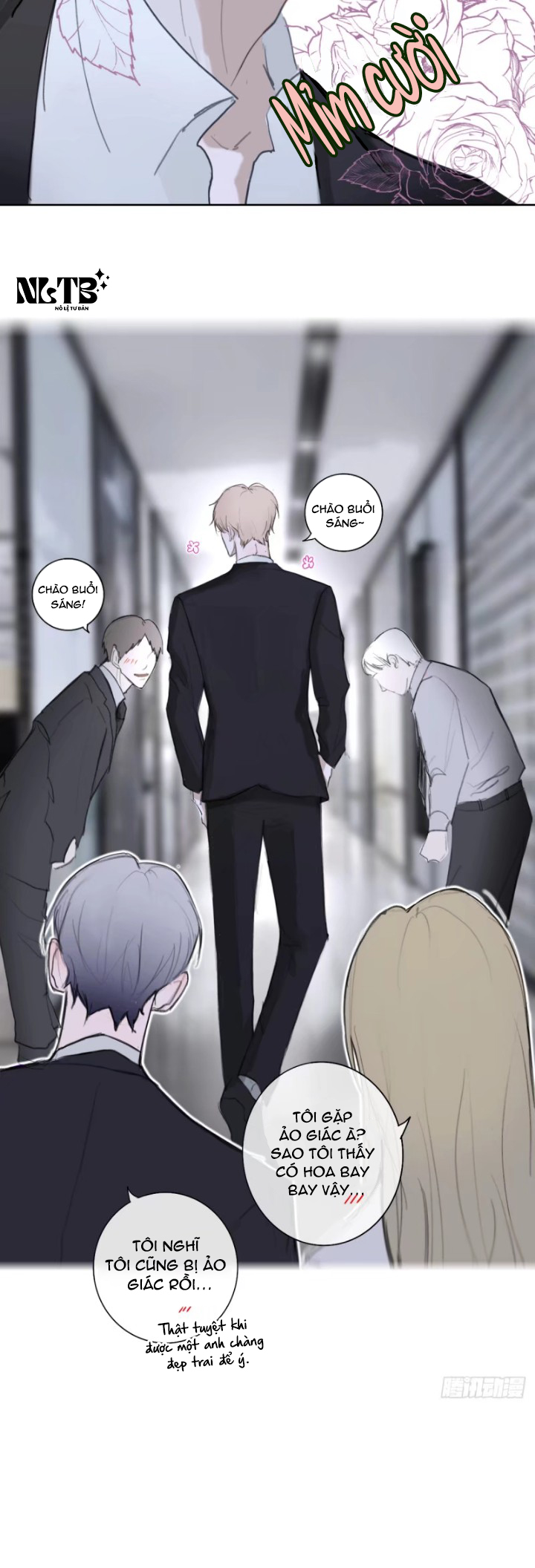 Chapter 555