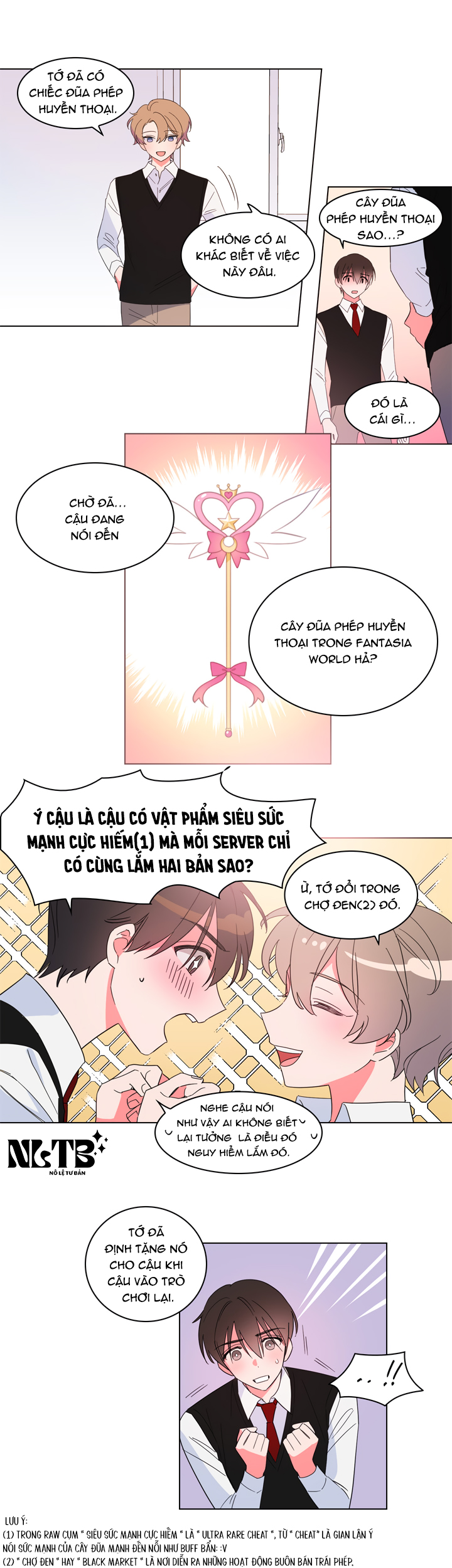 Chapter 596