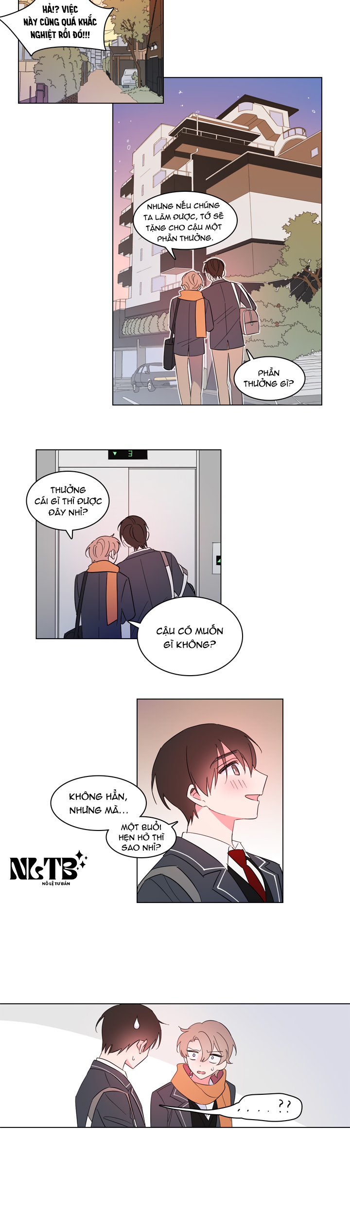 Chapter 596