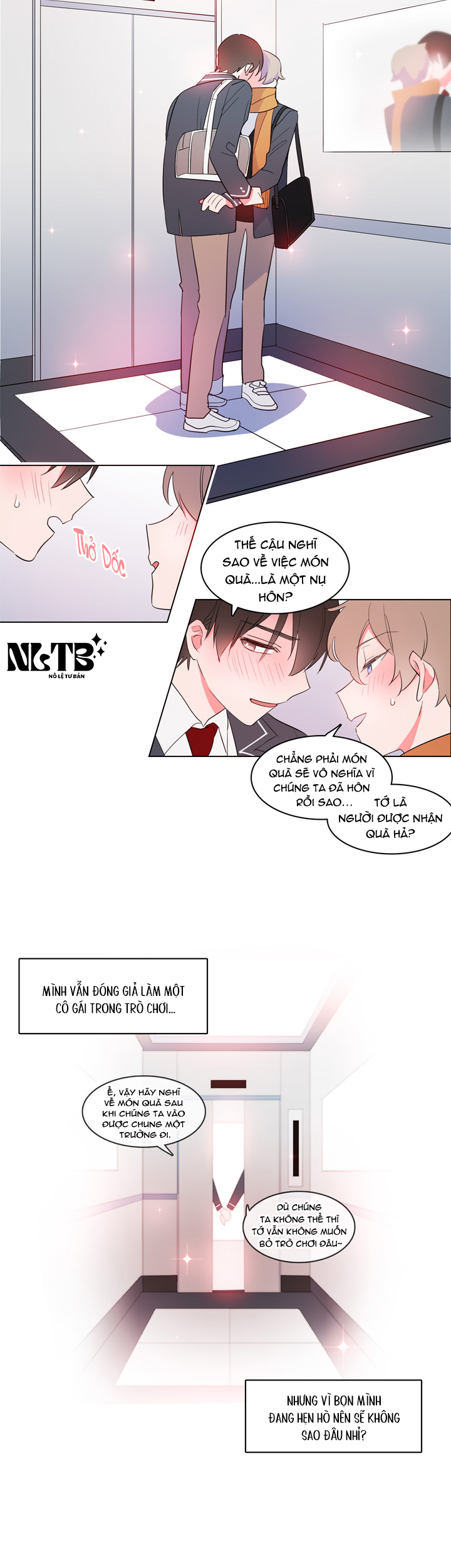 Chapter 596