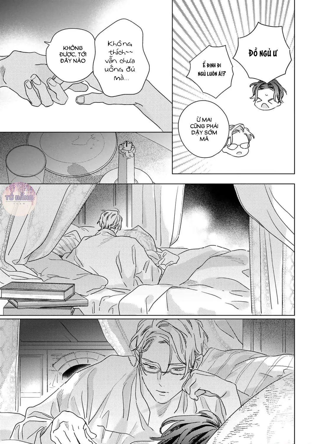 Chapter 621