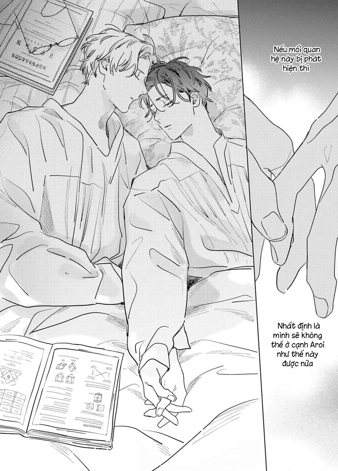 Chapter 621