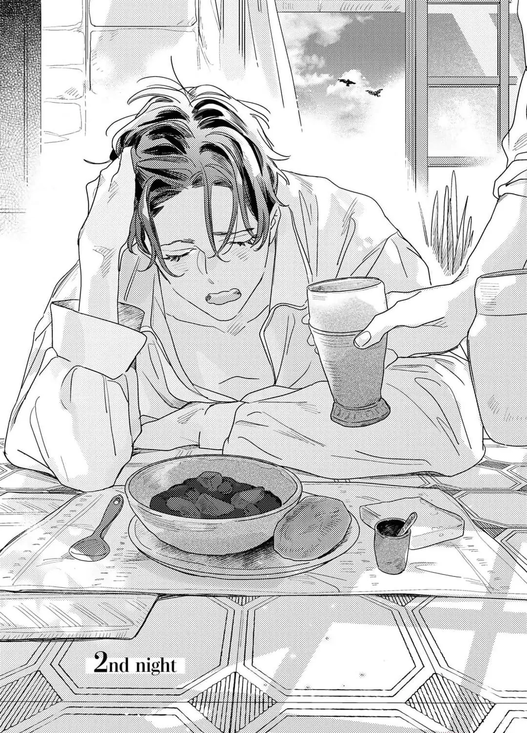 Chapter 627