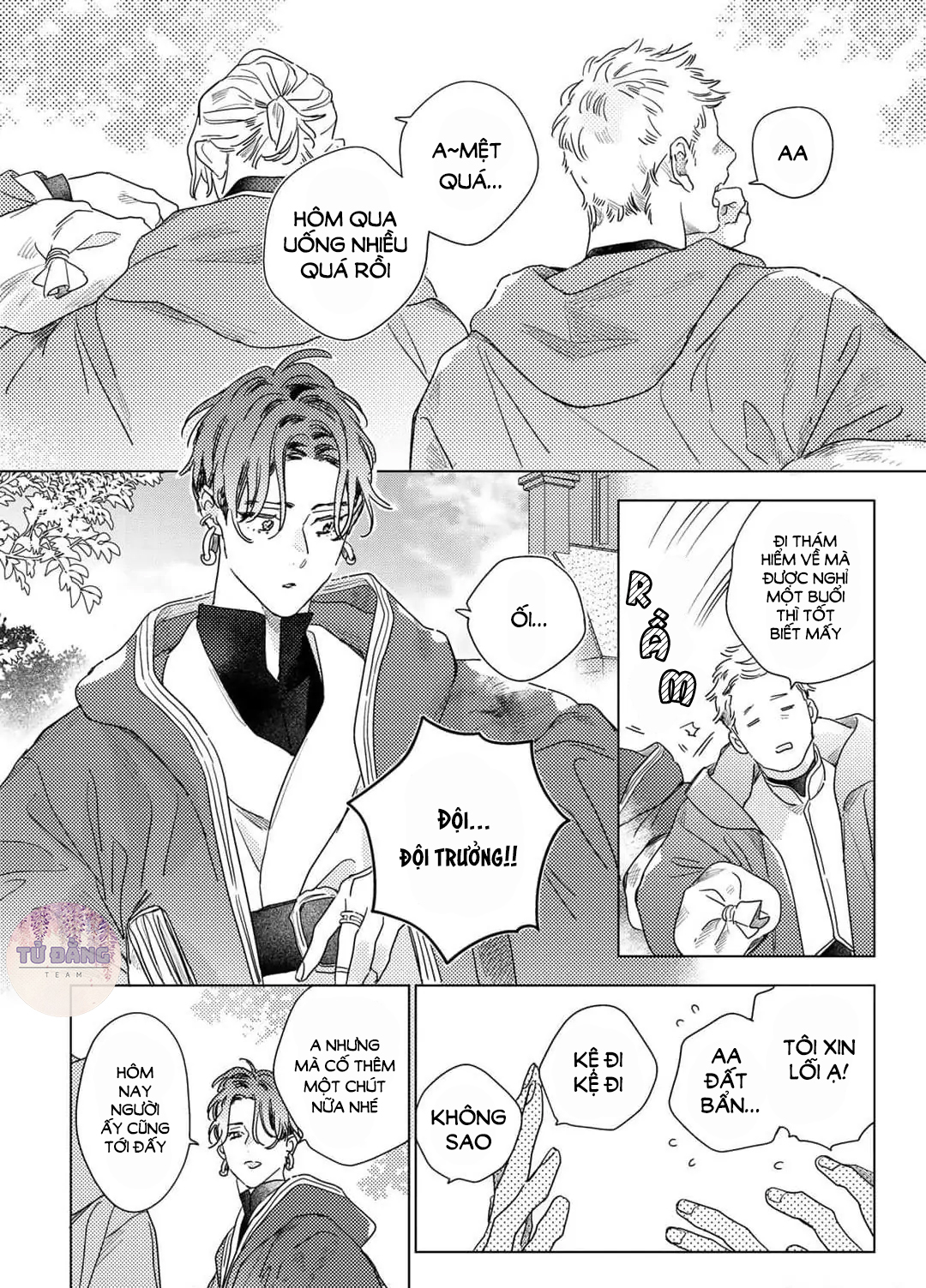 Chapter 627