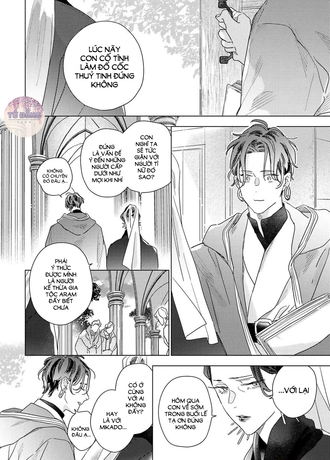 Chapter 627