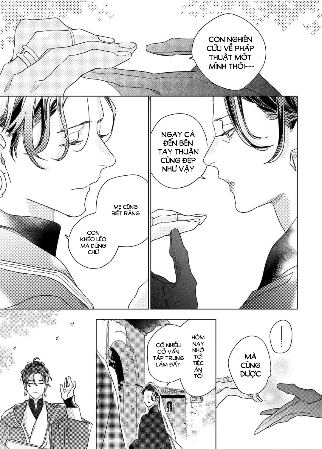 Chapter 627