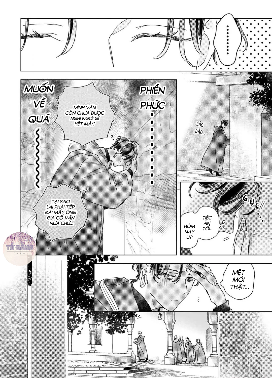 Chapter 627