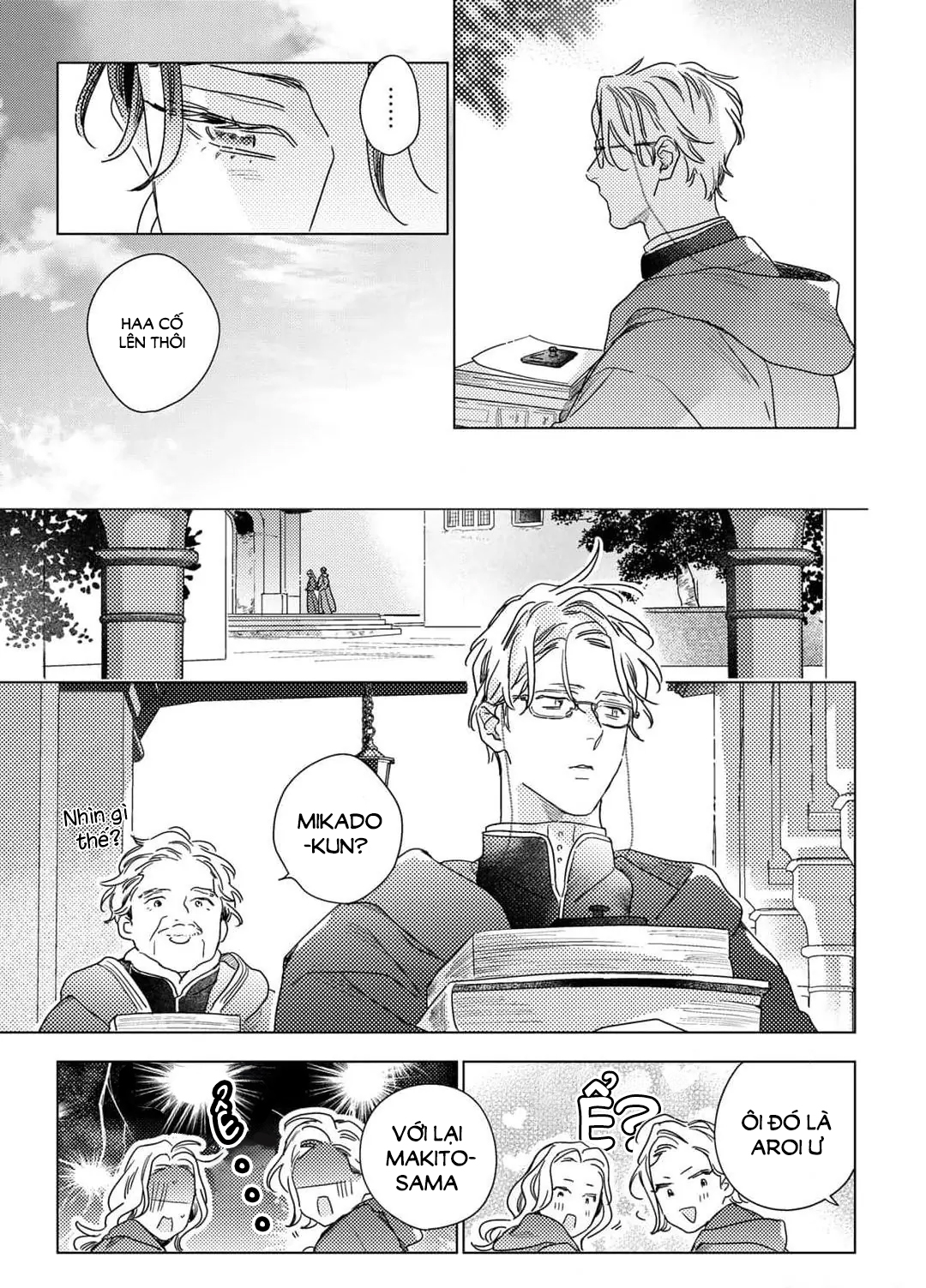 Chapter 627