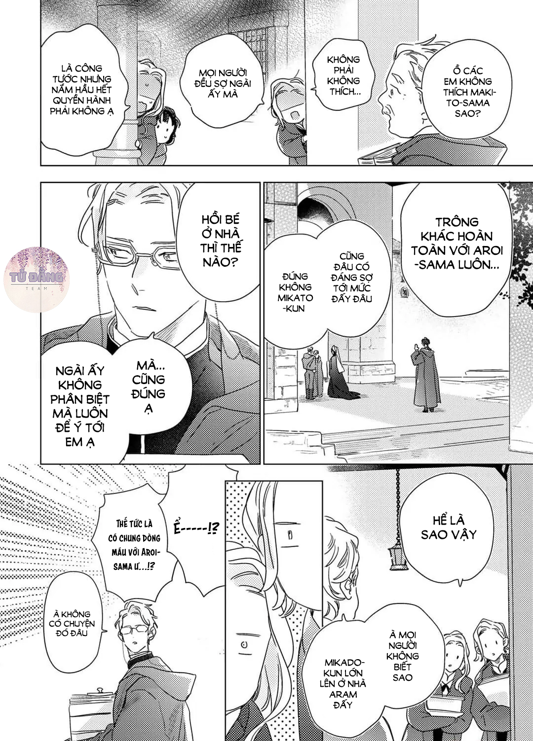 Chapter 627