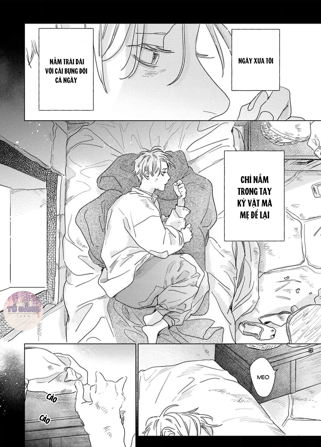 Chapter 627