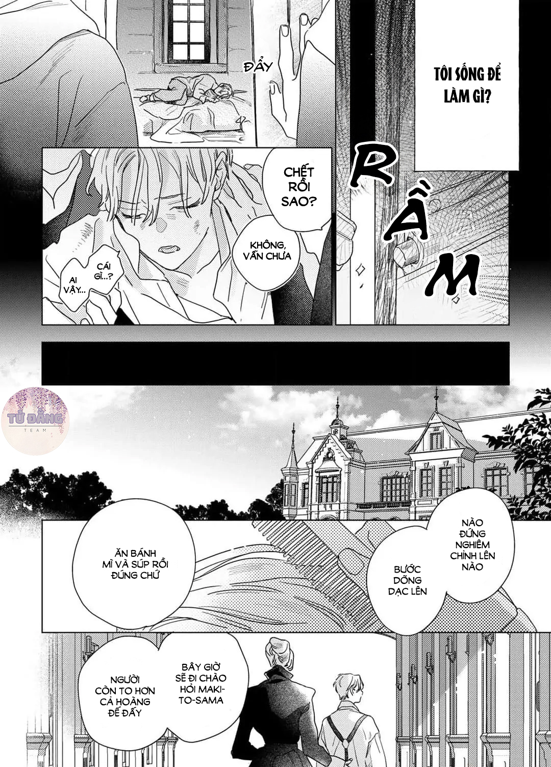 Chapter 627