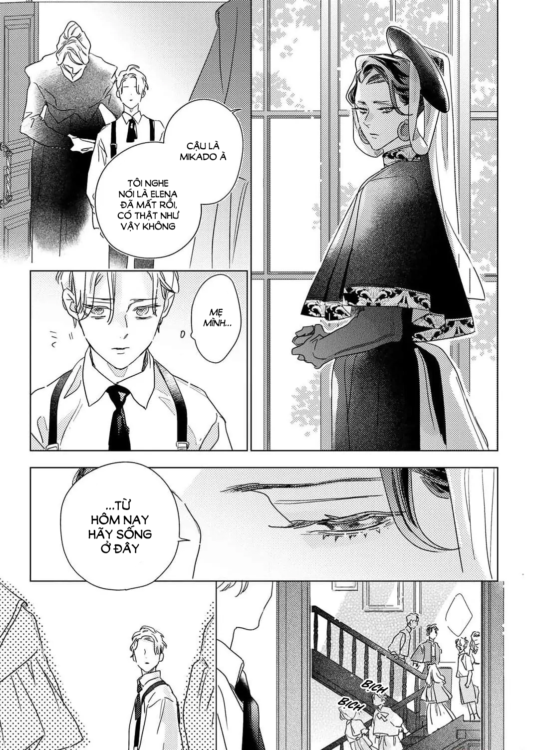 Chapter 627