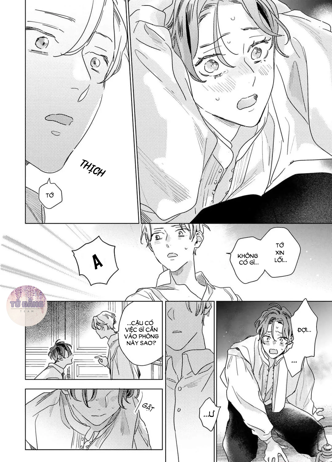 Chapter 627