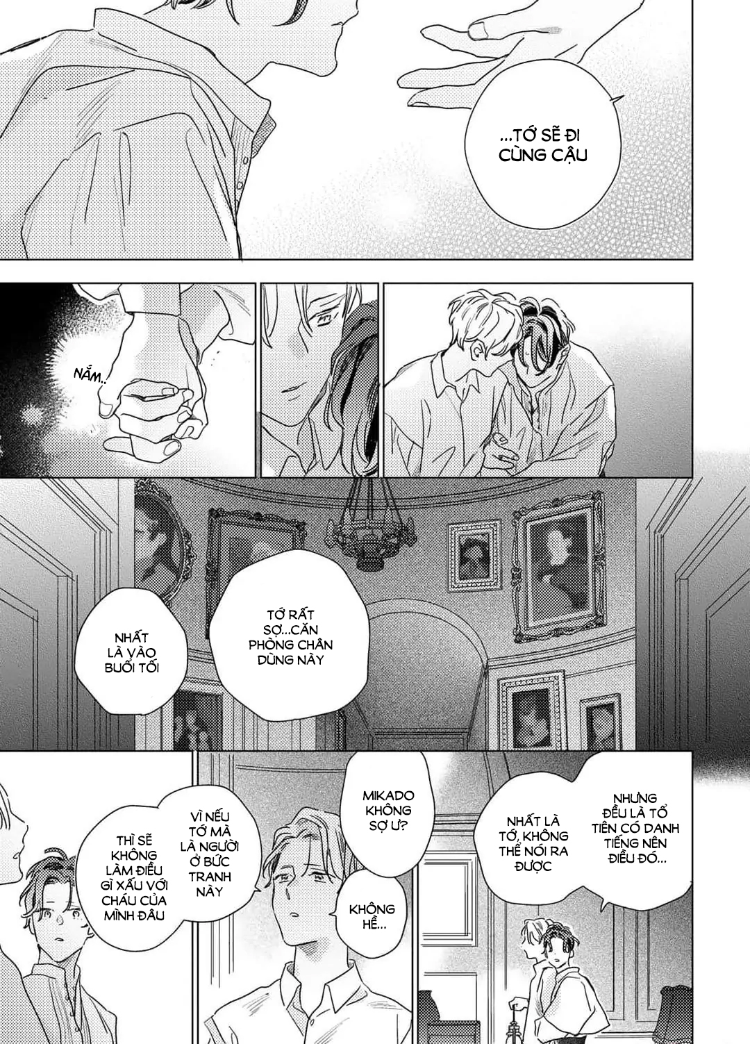 Chapter 627