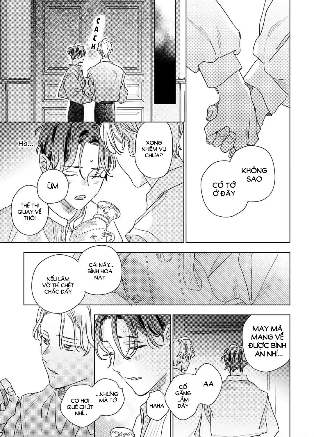 Chapter 627