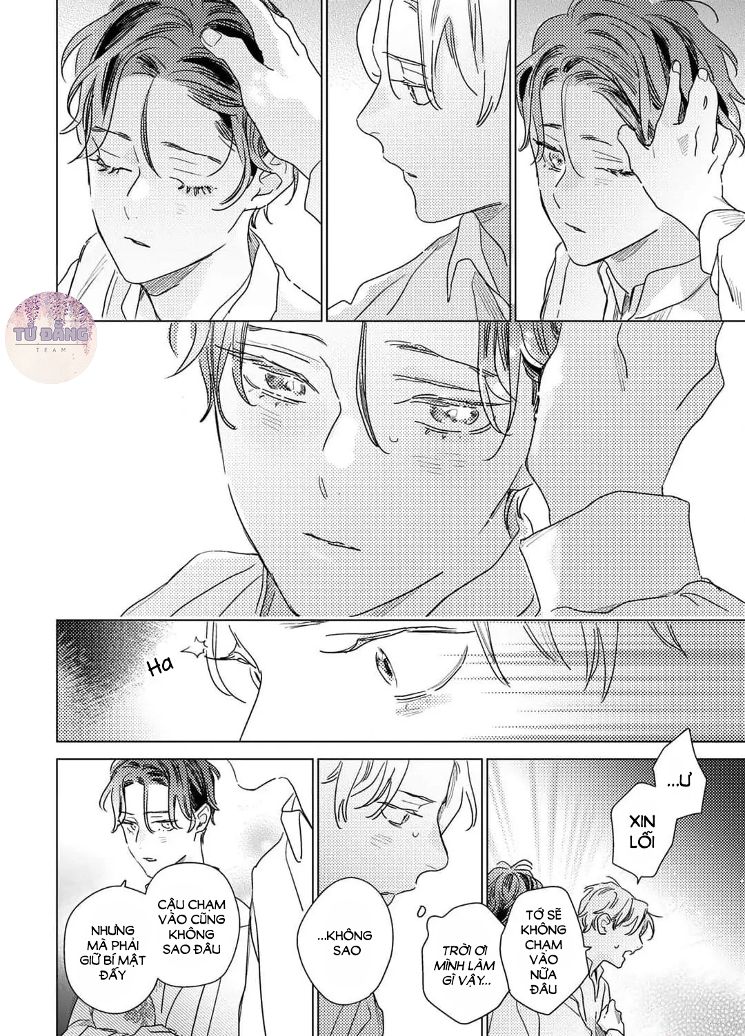 Chapter 627