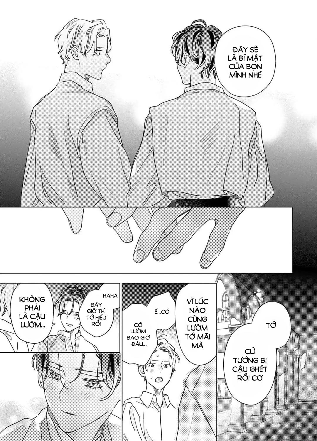 Chapter 627