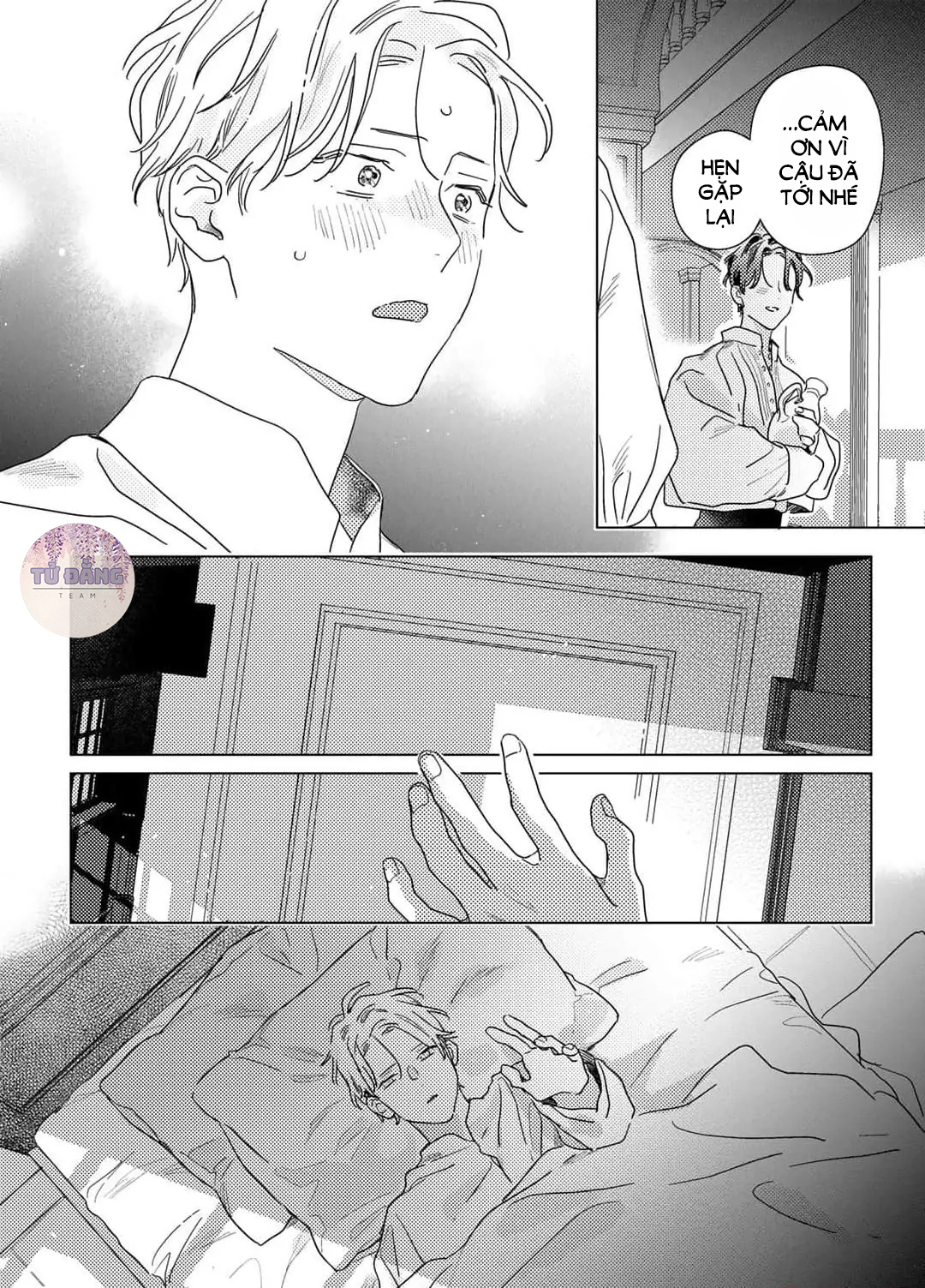 Chapter 627