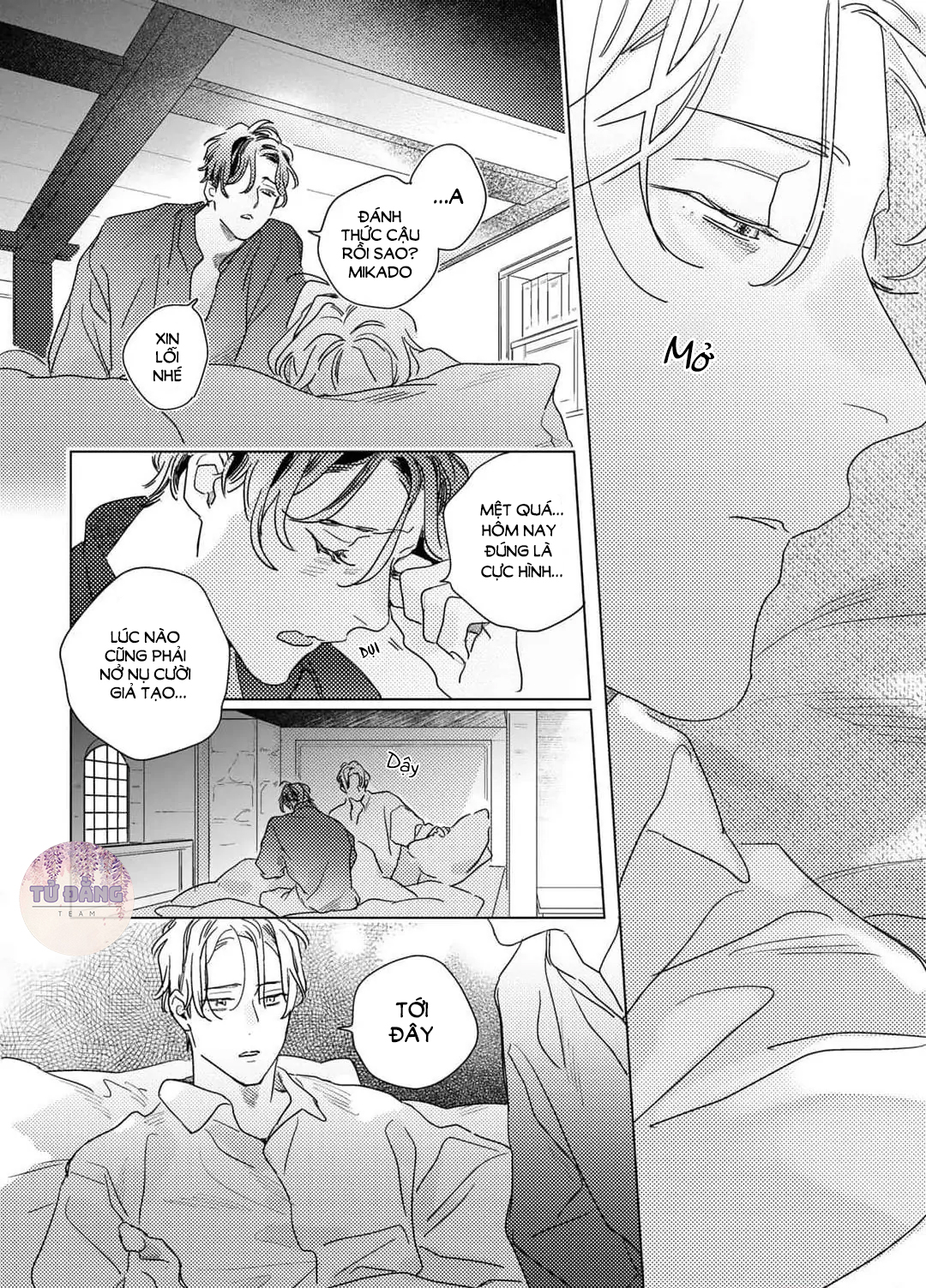 Chapter 627