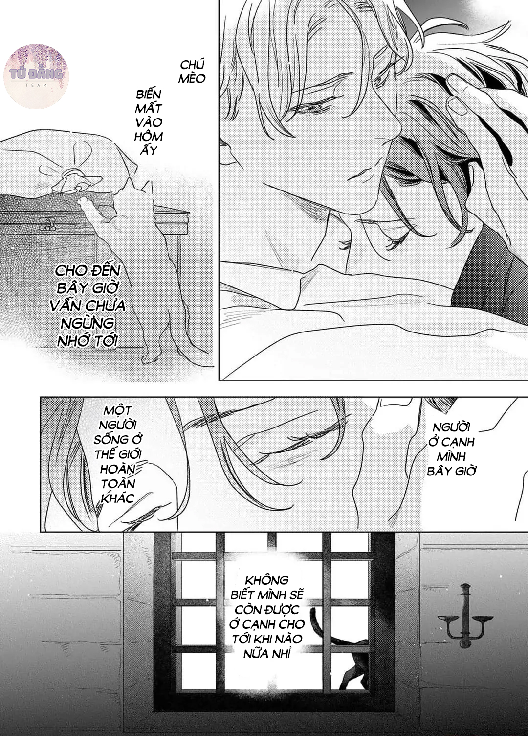 Chapter 627