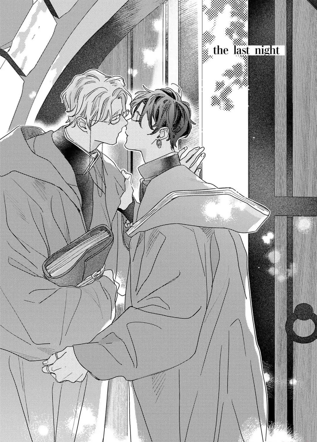 Chapter 657