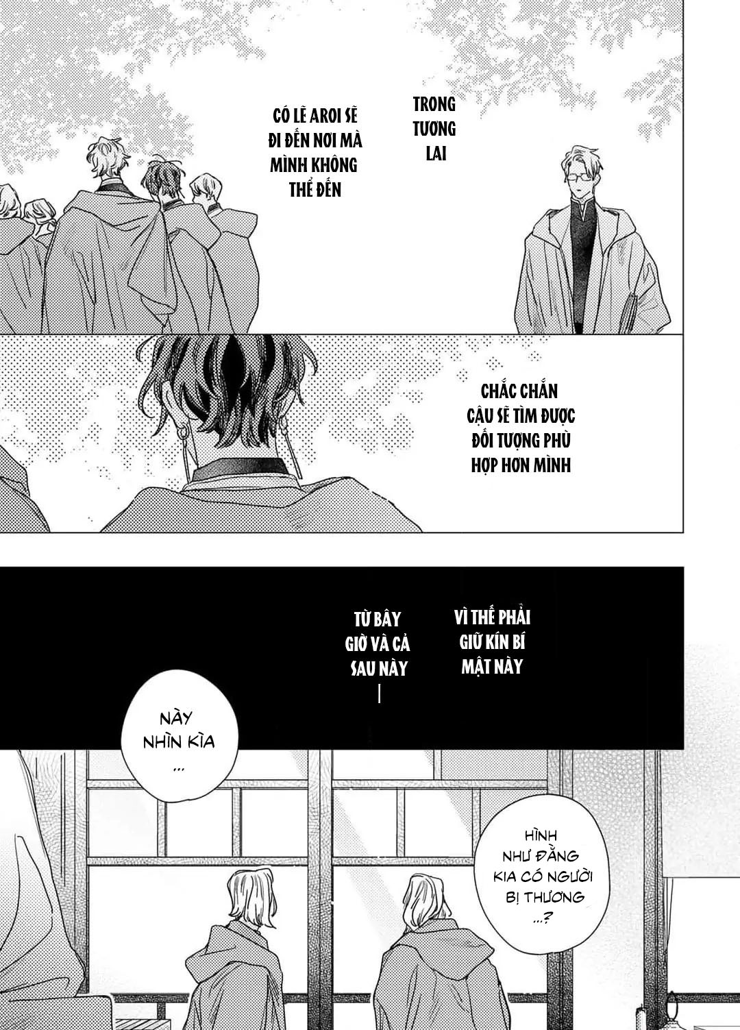 Chapter 657
