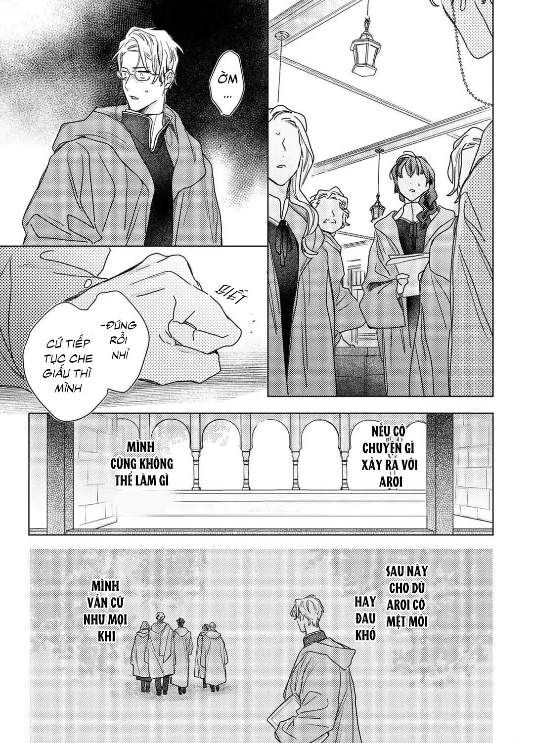 Chapter 657