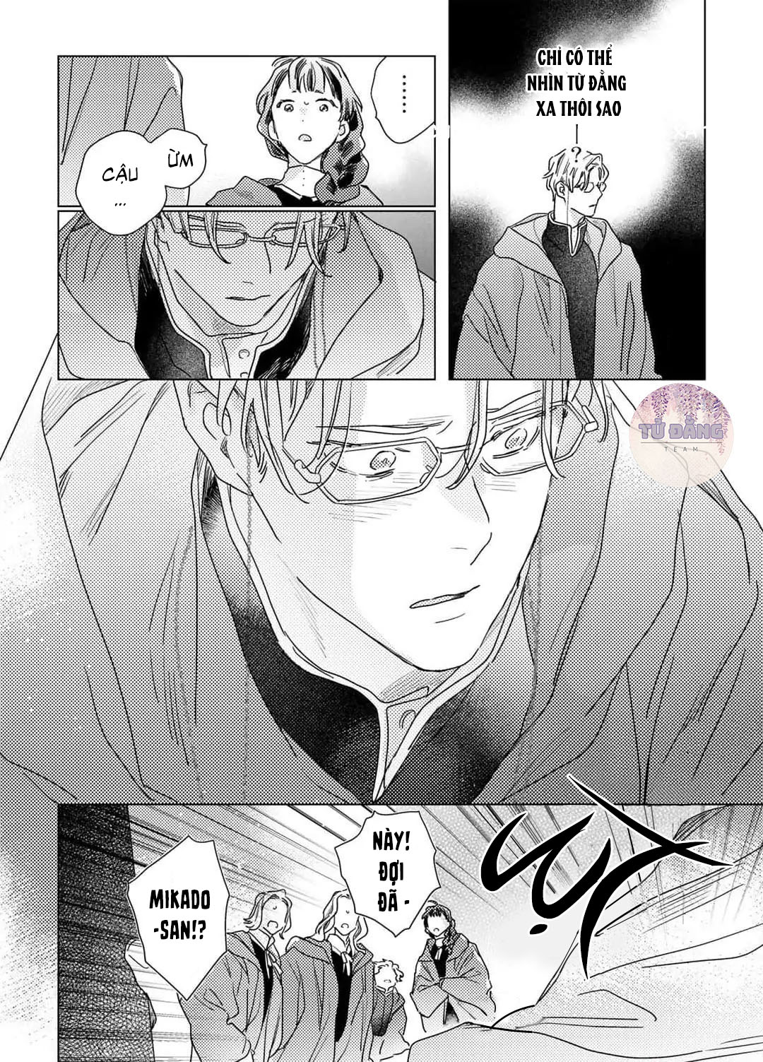 Chapter 657