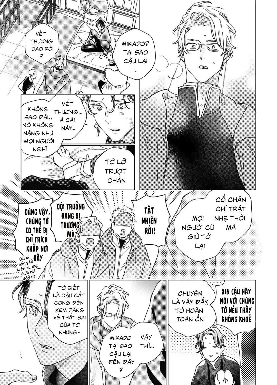 Chapter 657