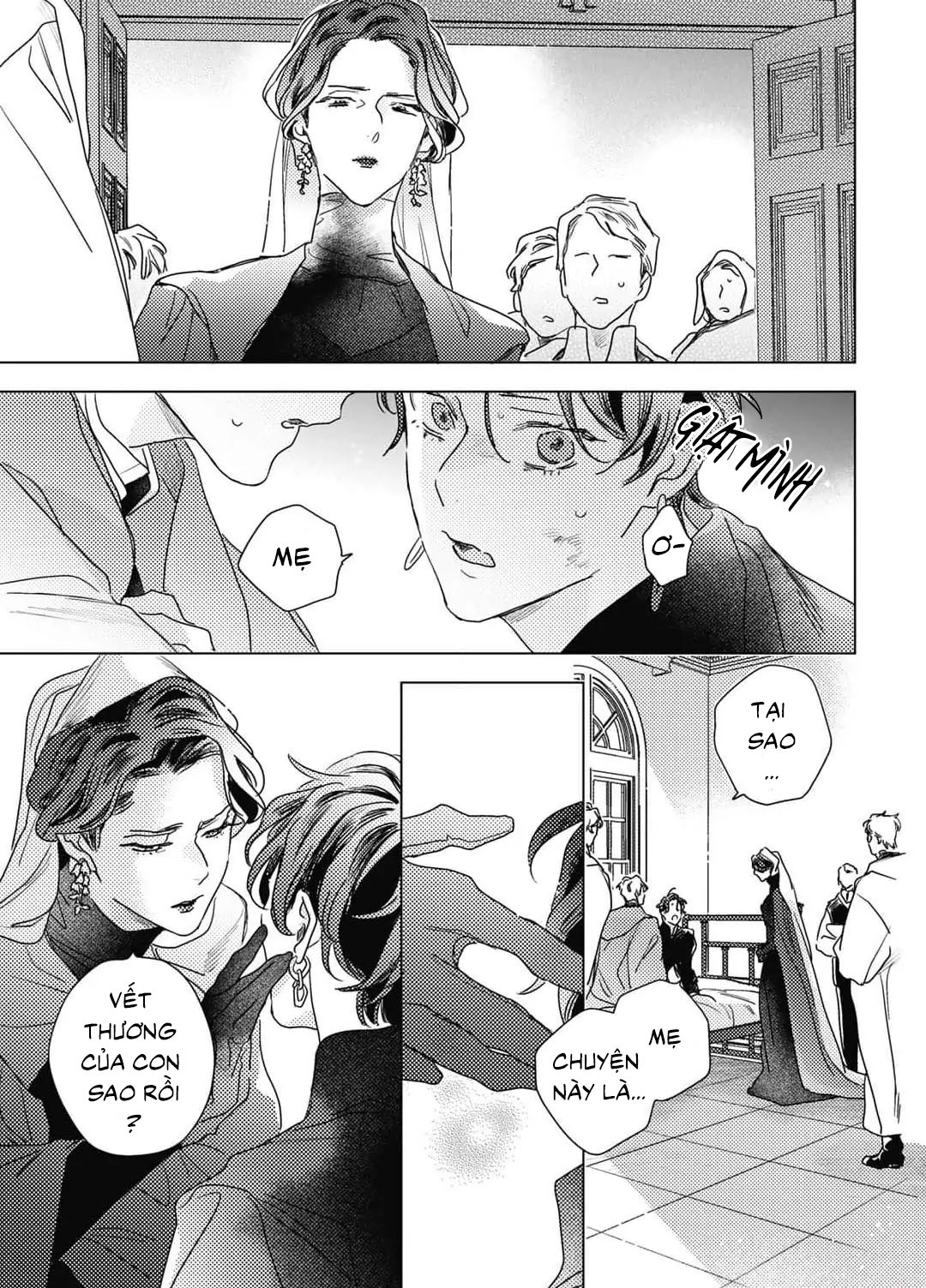 Chapter 657