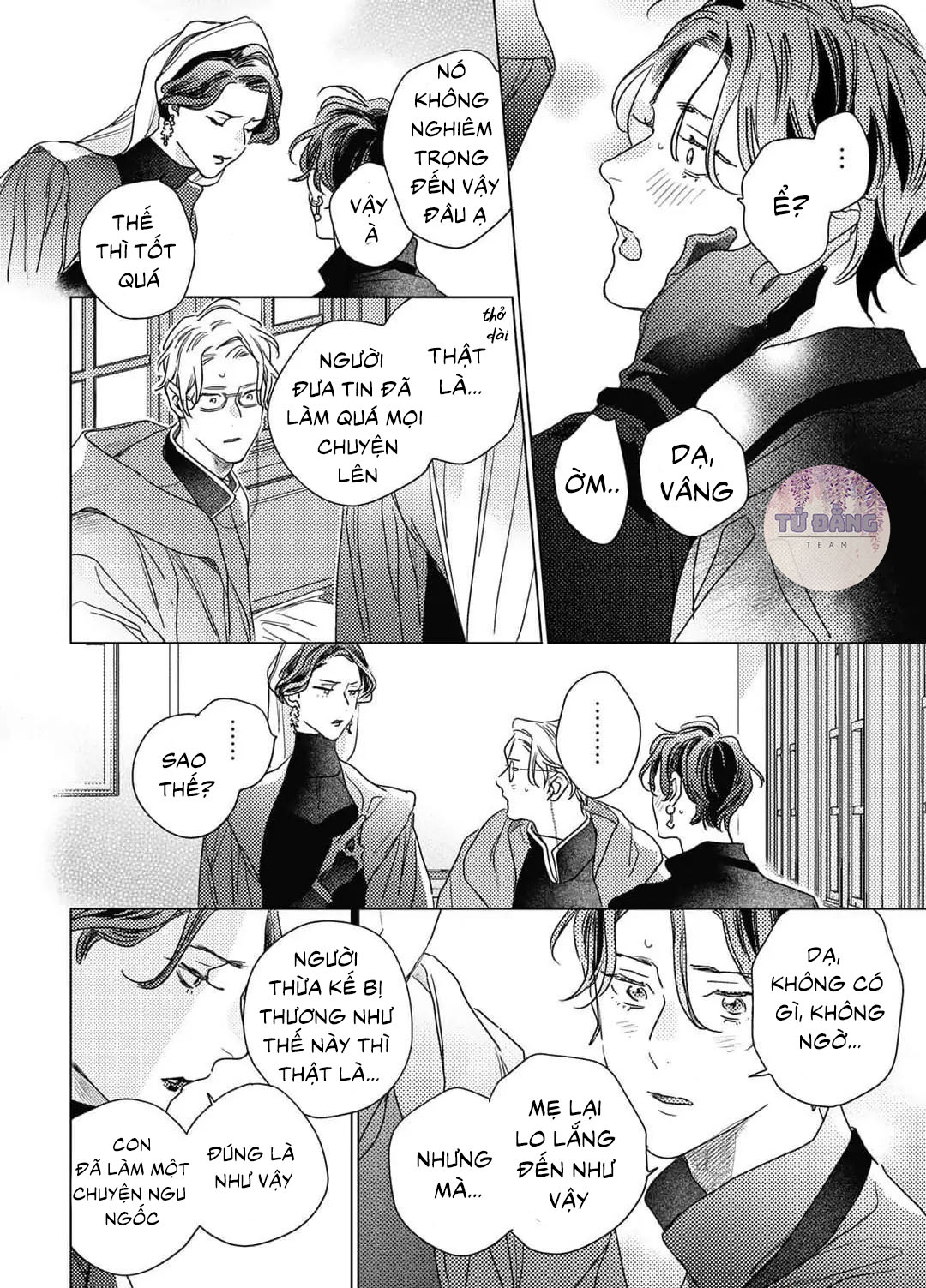 Chapter 657
