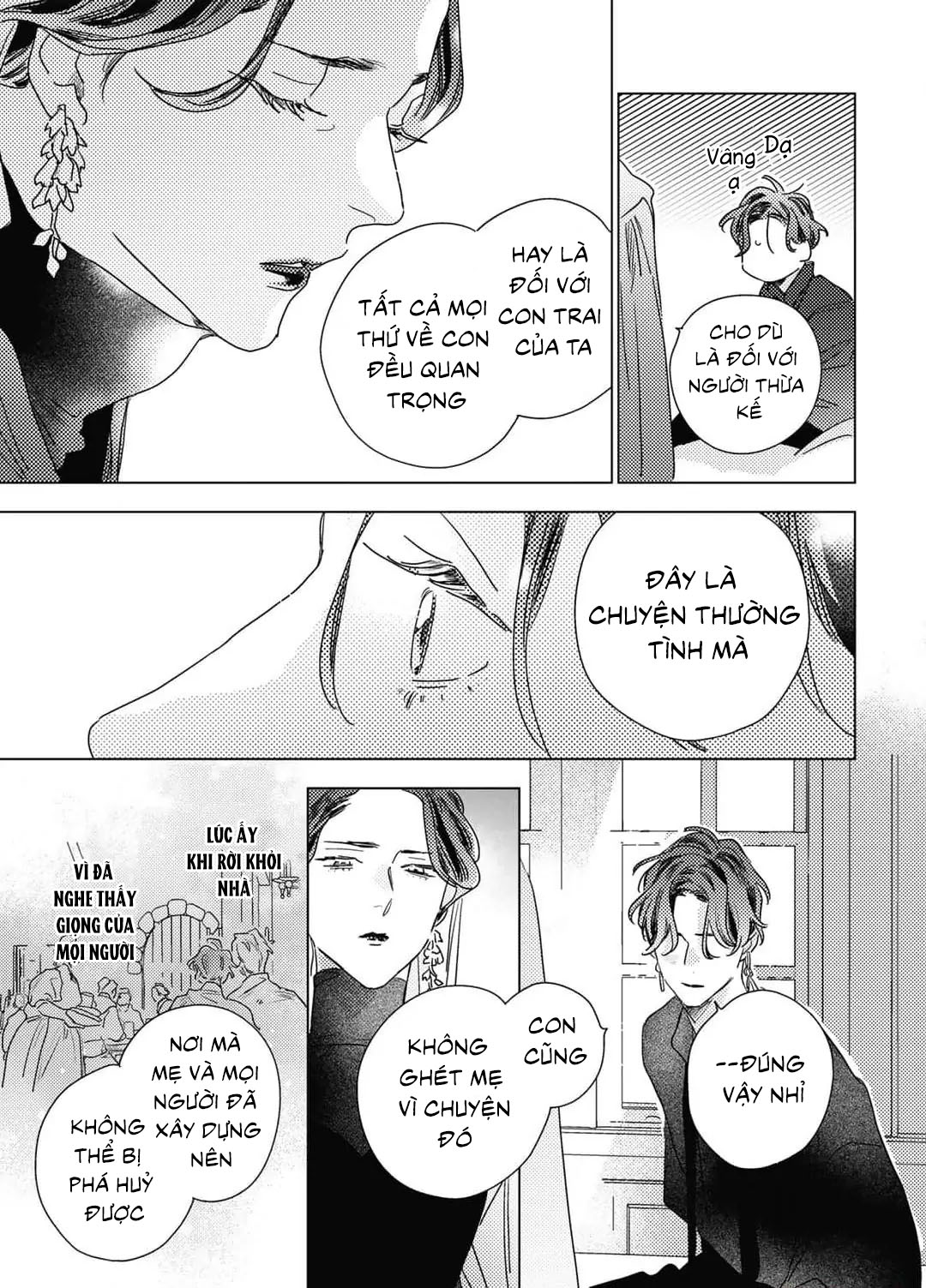 Chapter 657