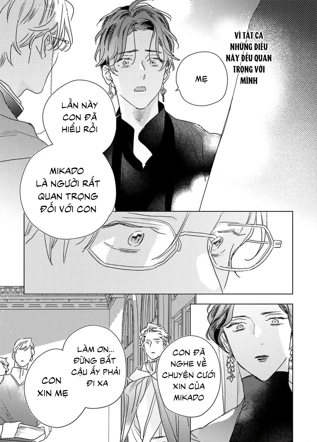 Chapter 657
