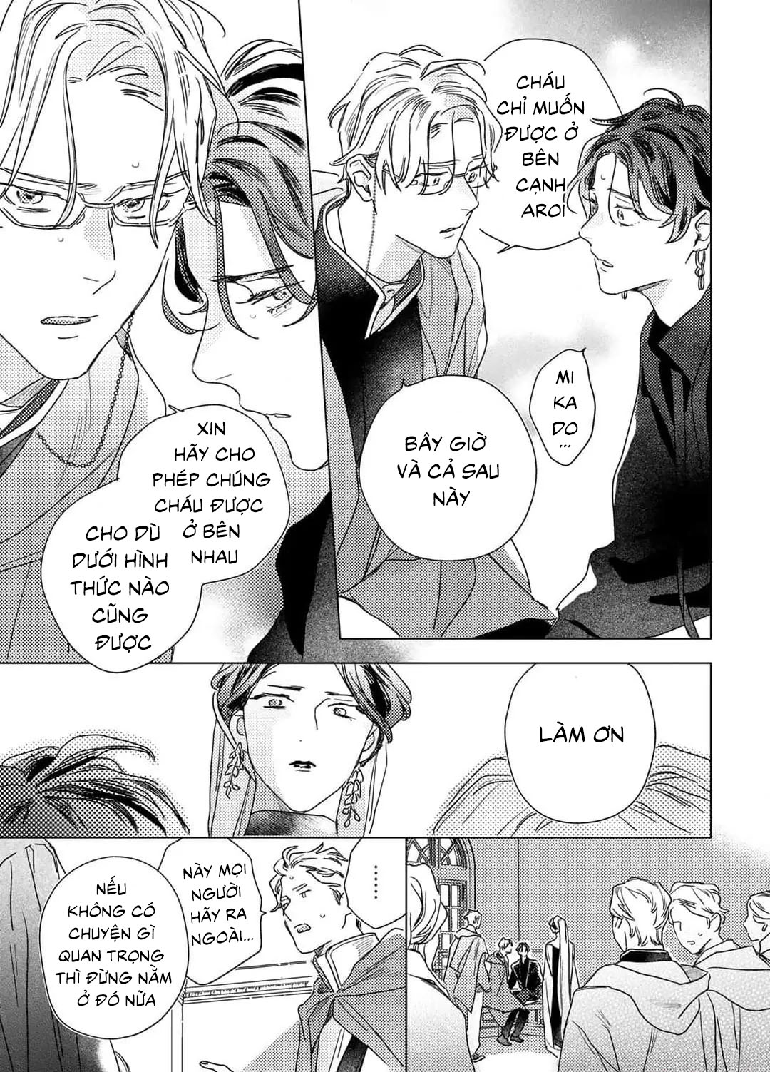 Chapter 657