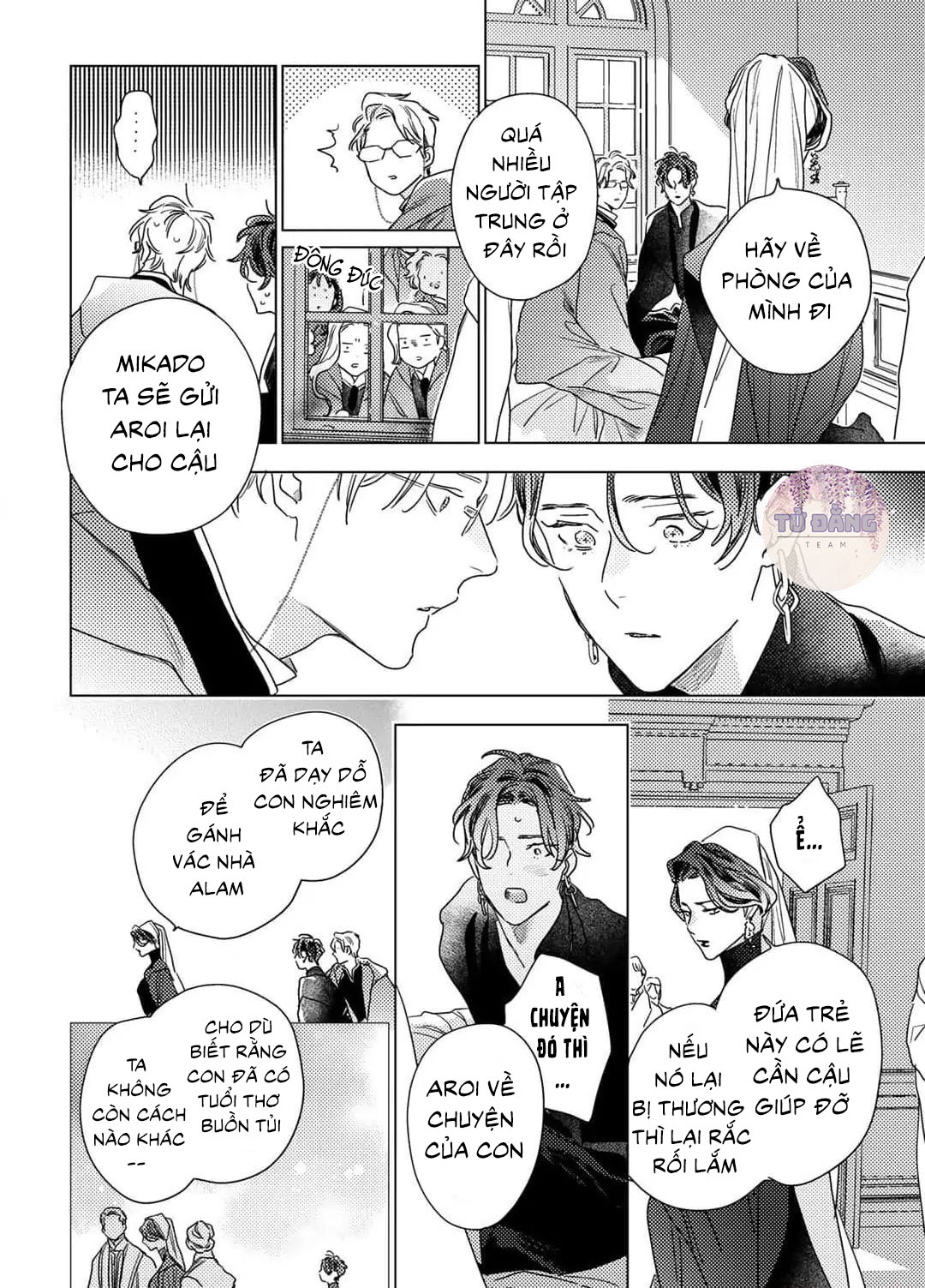 Chapter 657