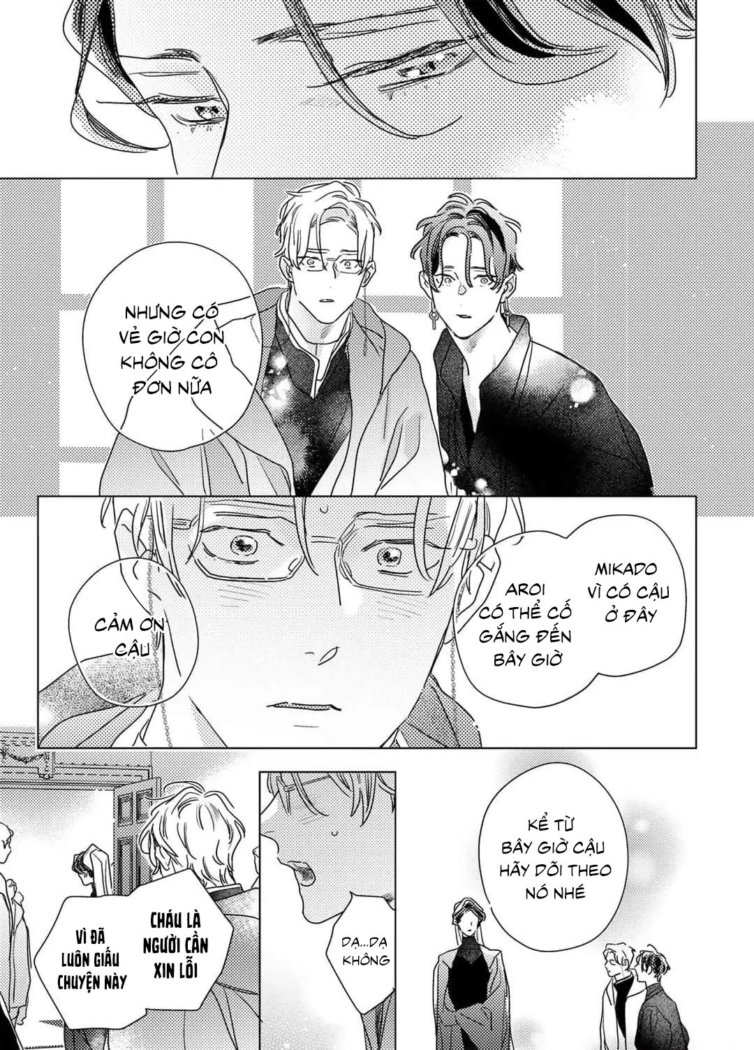 Chapter 657