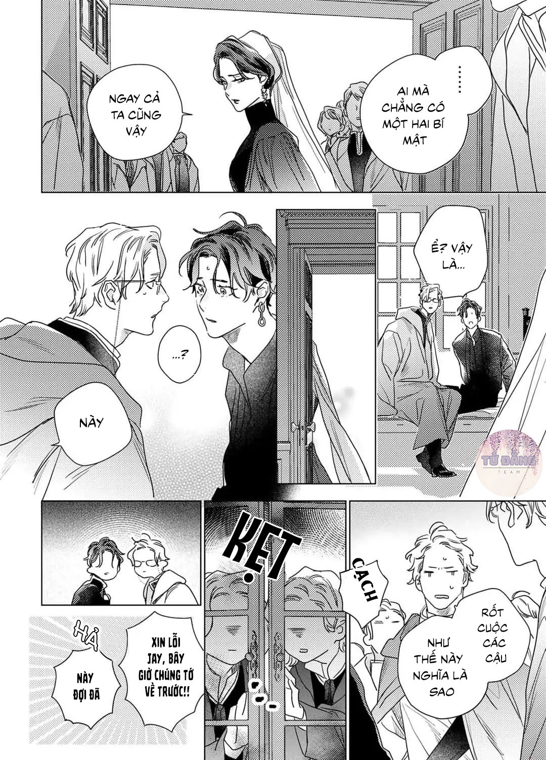 Chapter 657