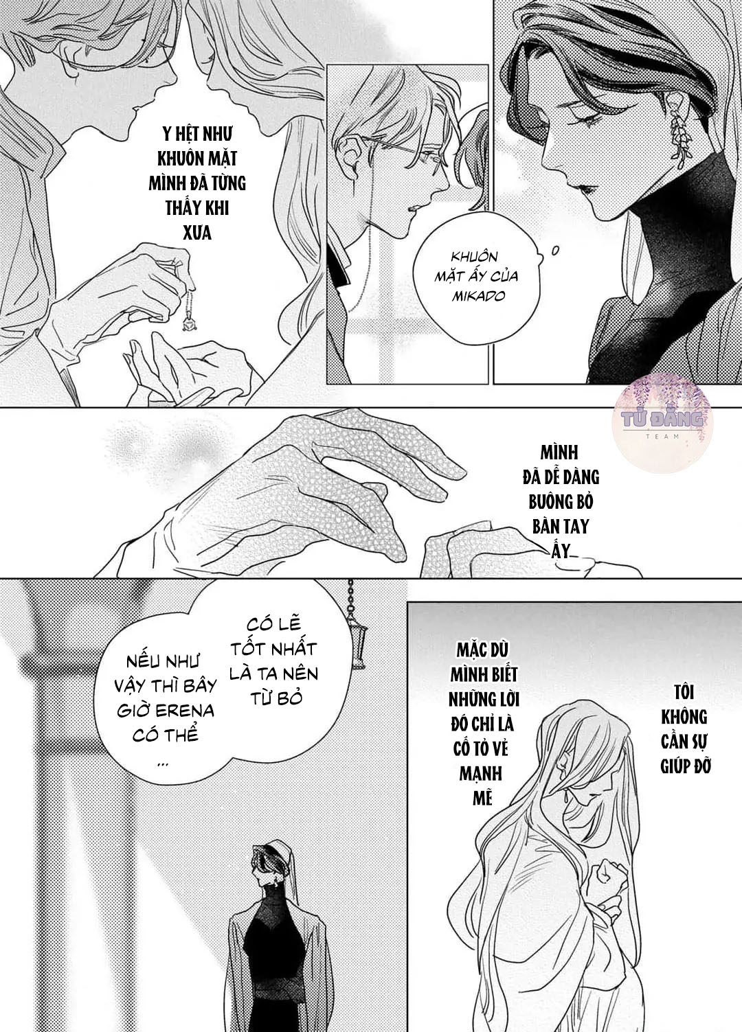 Chapter 657