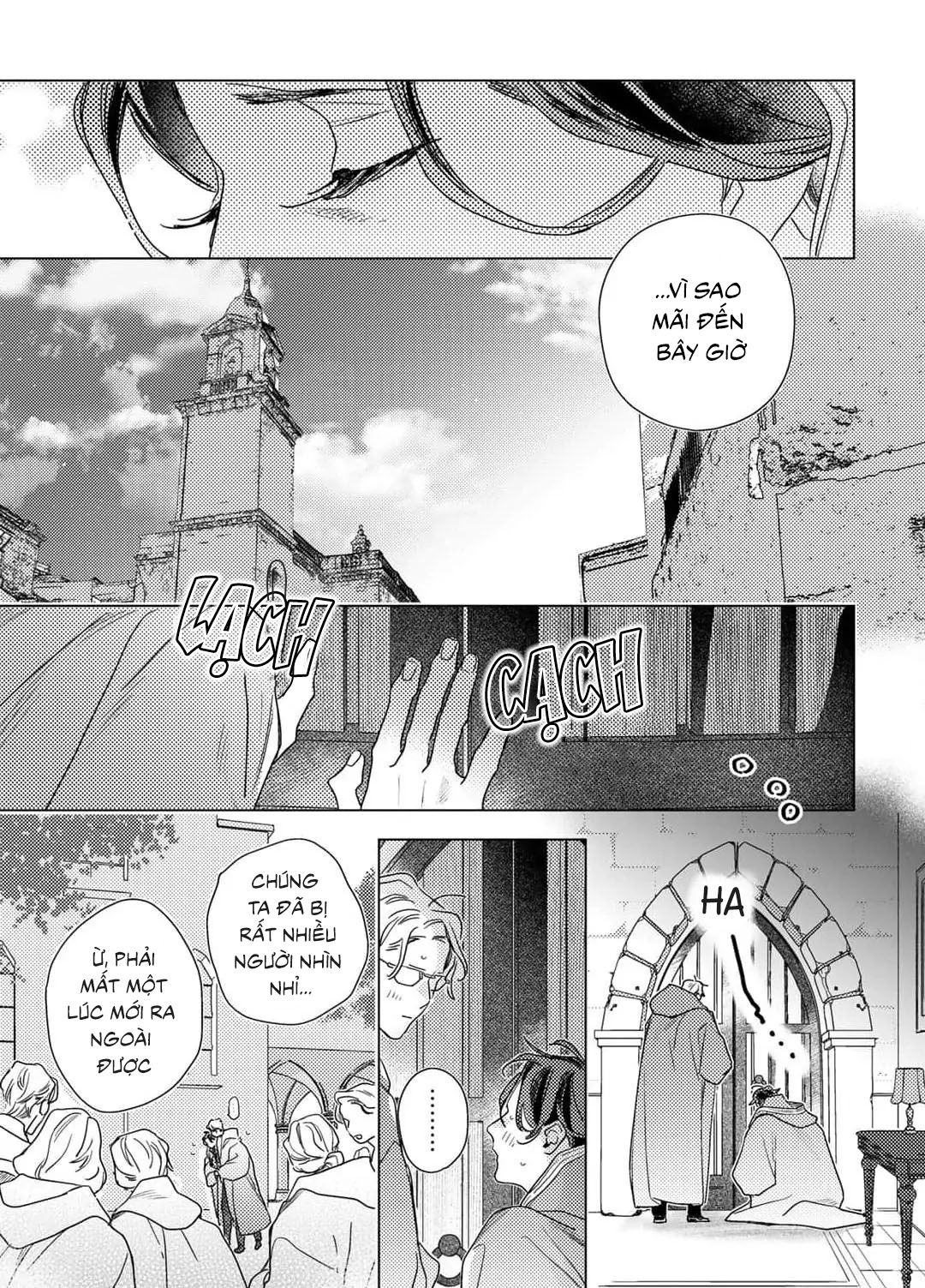 Chapter 657